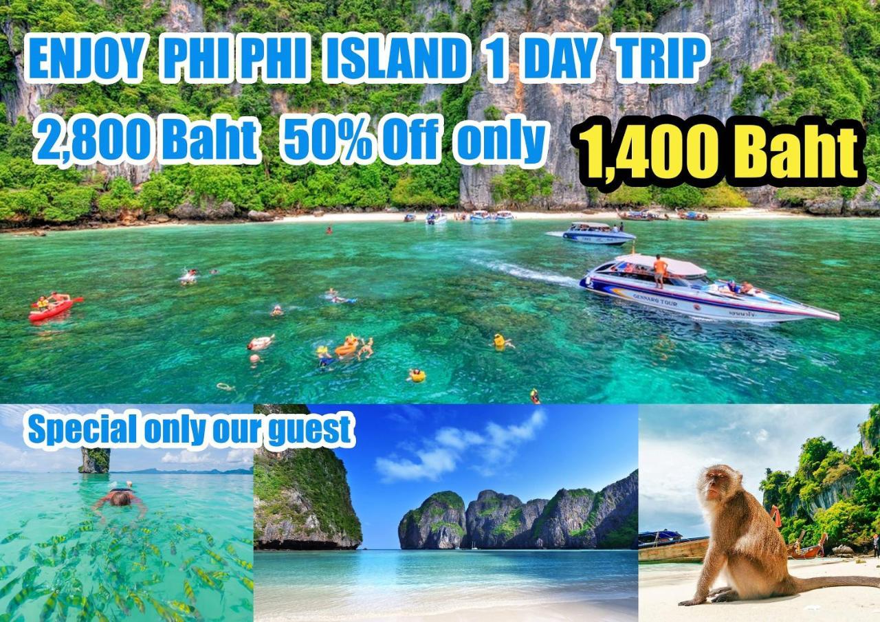 12Month Hostel Phuket Eksteriør bilde