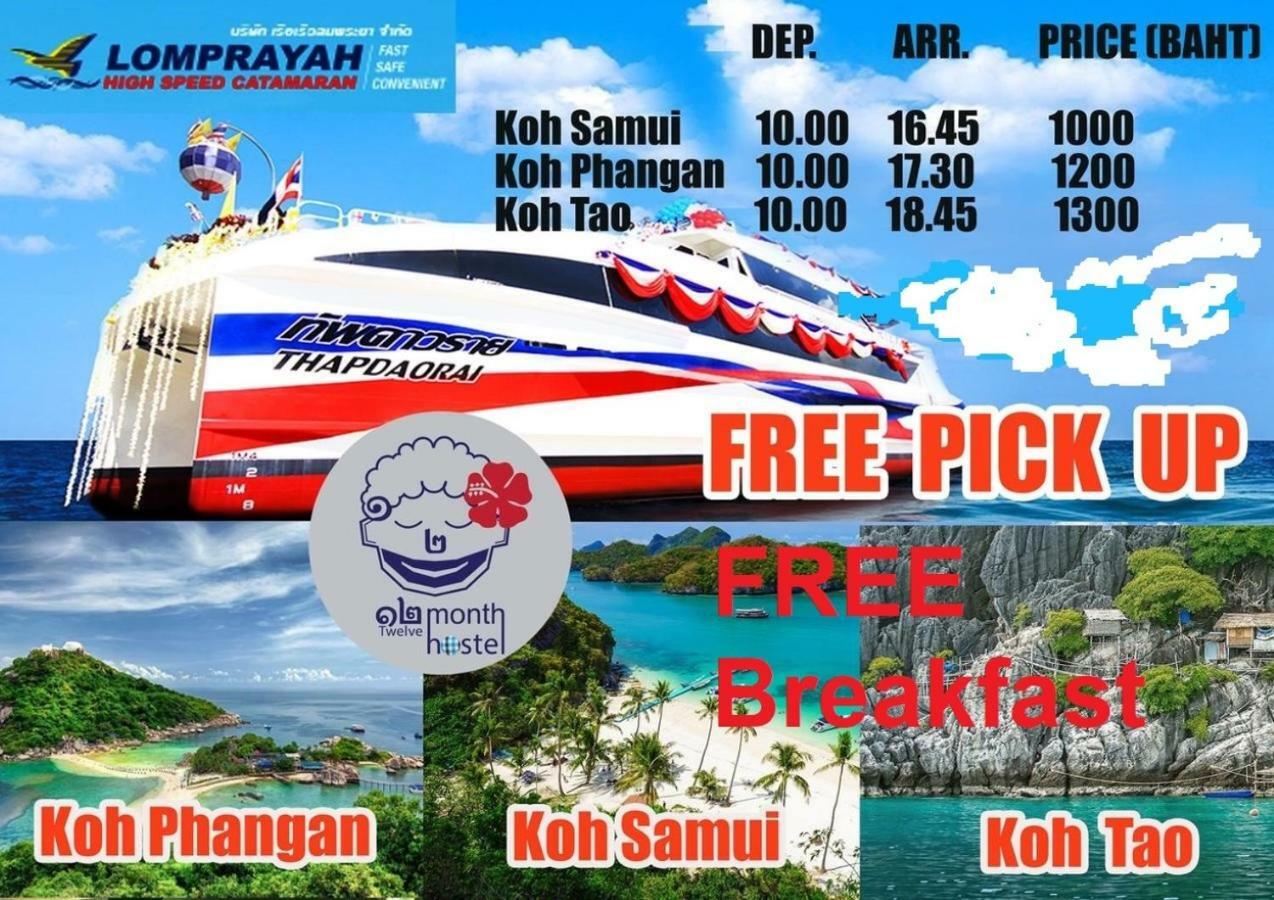 12Month Hostel Phuket Eksteriør bilde